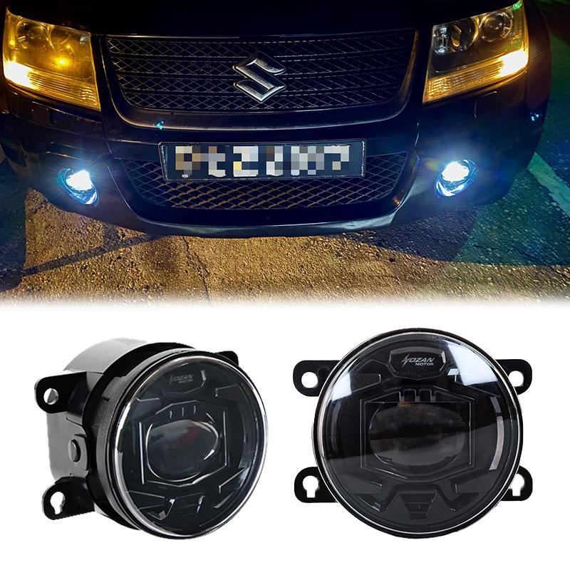 

3.5-Inch Super Bright LED Fog Lights for Jimny: White & Yellow Auxiliary Driving Lights
