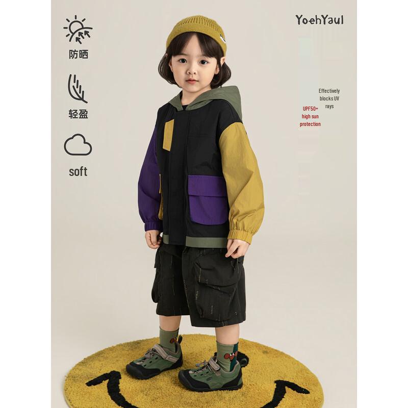 Youyou Kids' Lightweight UV Protection Hooded Color Block Sun Jacket