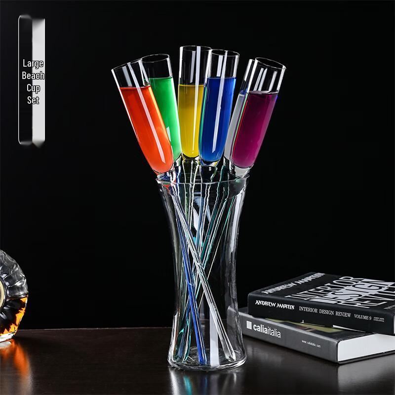 OLOEY Kreatives Strand-Cocktail- & Sektglas-Set gray