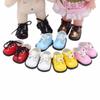 1 Pair Fashion 12 BJD Doll PU Shoes Handmade OB11 Leather Shoes Ob11 Doll Sandals  14 Inch Doll