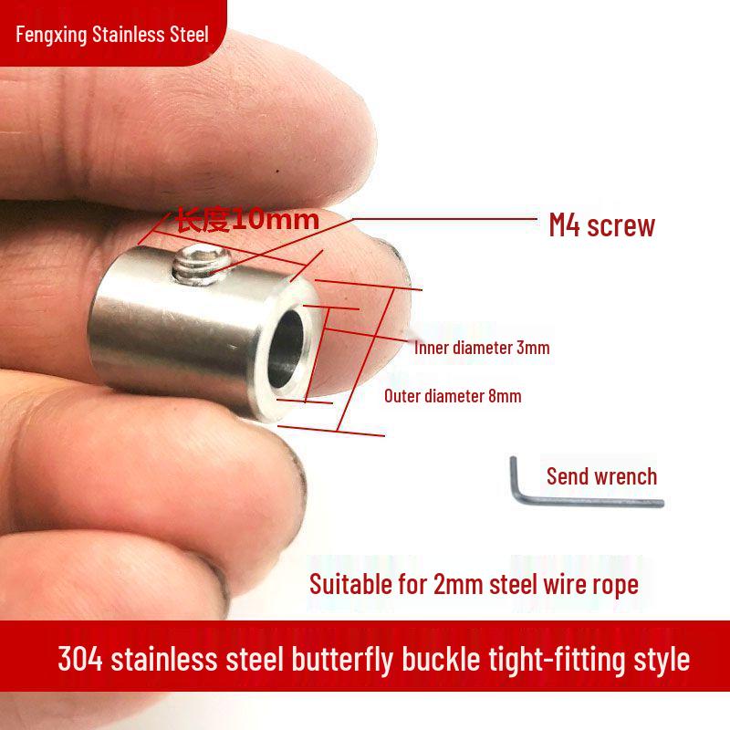 304 Stainless Steel Wire Rope Butterfly Buckle Clip, Single/Double Strand Locking Clip, Hand-Tightening Round Hole Card Head.