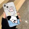 Transparent phone case for iPhone 11 12 13 iPhone 13 14 15 Pro 15 16 Pro Max Samsung A15 A16 A25 A26 A55 A56 S25 S24 S22 S23 Ultra S25 Edge