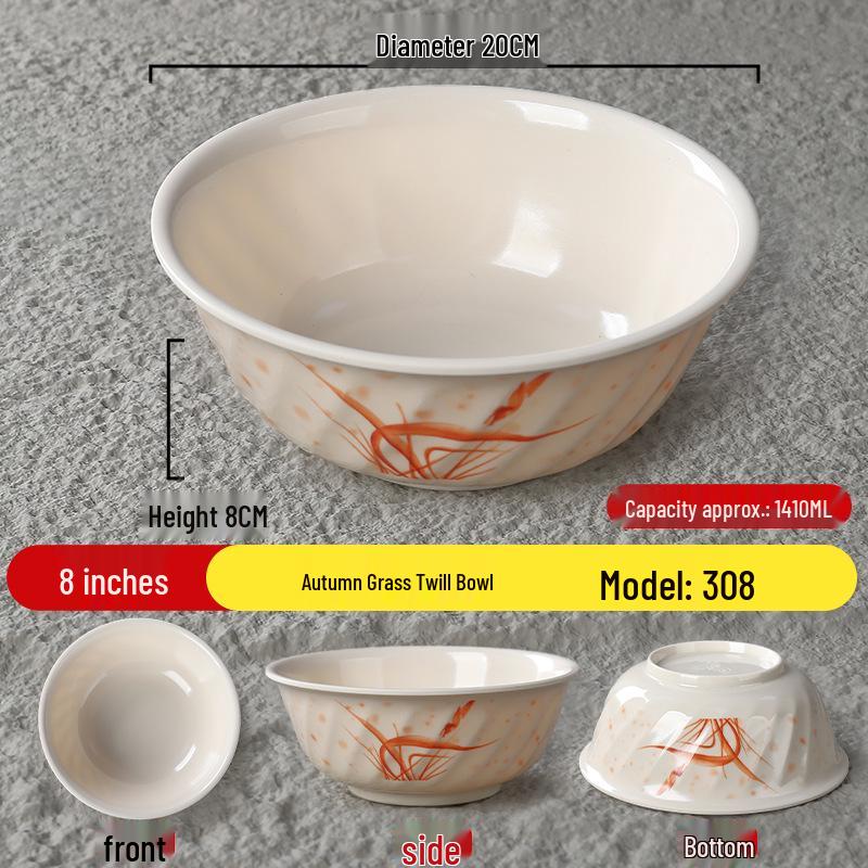 Durable Melamine Wide Mouth Ramen Bowl - Autumn Grass Design, Perfect for Noodles, Wontons, Mala Tang, and Luosifen.