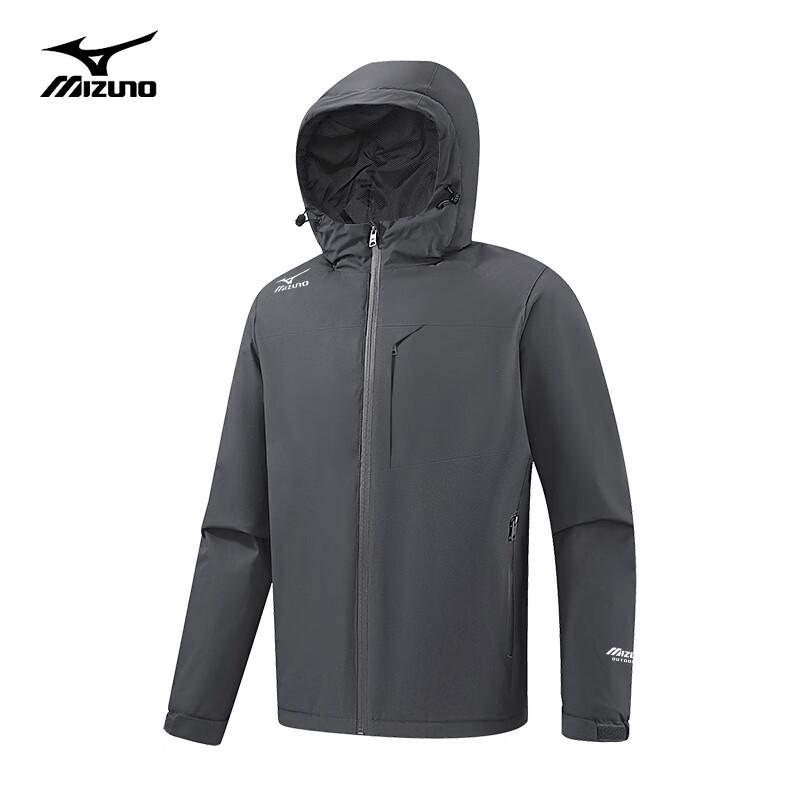 MIZUNO Men s Hooded Windproof Water-Repellent Jacket 3XL