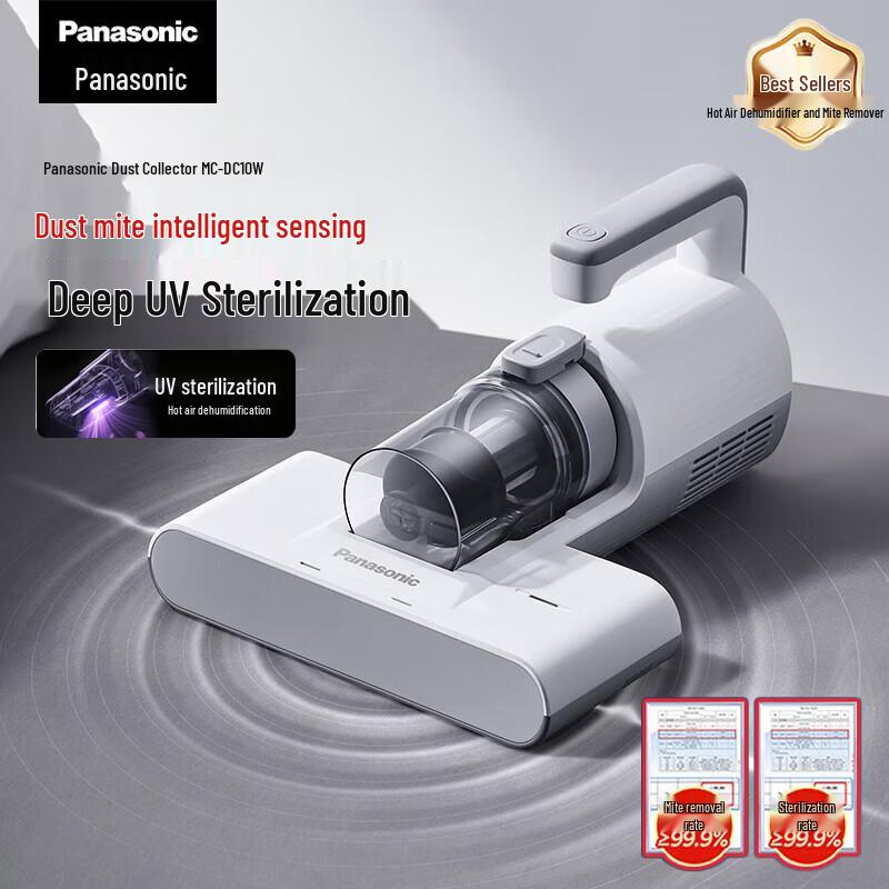 Panasonic UV Sterilizing Mite Remover