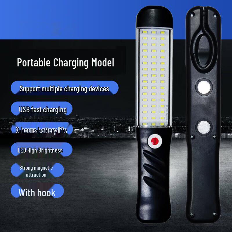 LED Rechargeable Handheld Magnetic Emergency Work Light