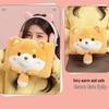 Shiba Inu Rechargeable Hot Water Bottle