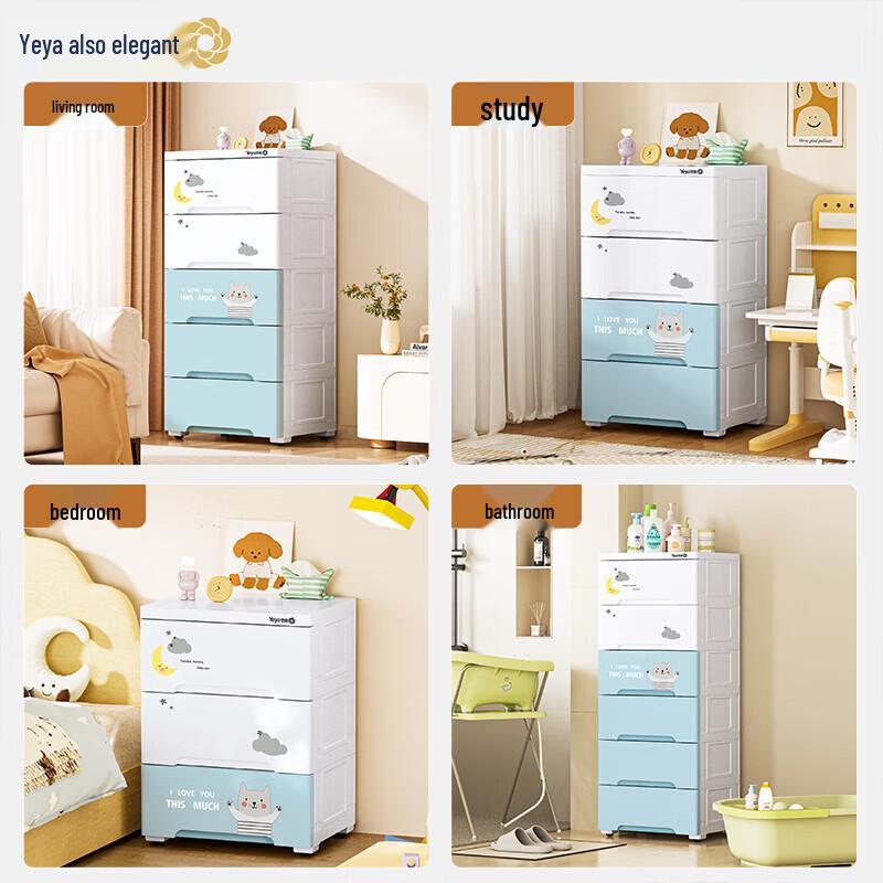 Yeya G-388623 Kids Enclosed Storage Cabinet
