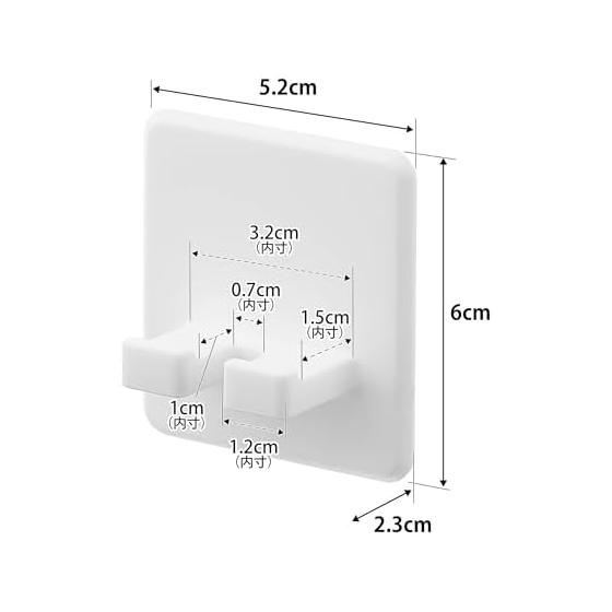 Yamazaki Jitsugyo 10296 Silicone Suction Cup Toothbrush Holder White W5.2 X D2.3 X H6cm Tower Floating Storage Toothbrush Holder Toothbrush Stand