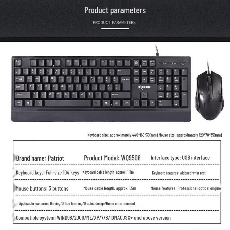 Aigo WQ9508 Wired USB Keyboard and Mouse Combo