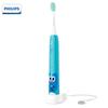 Philips Yooha Co-branded Sonic Electric Toothbrush HX2446 CN plug (adapter included)