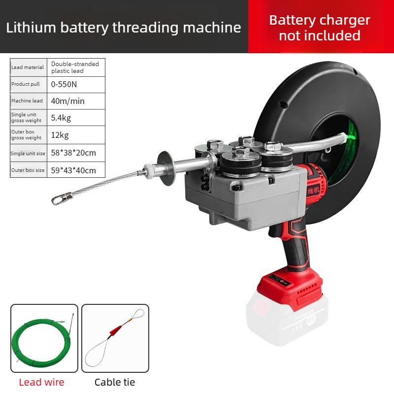 High Power Industrial Threading Machine Multifunctional Electrician Cable Pulling Machine Fully Automatic Wire Threading Tool