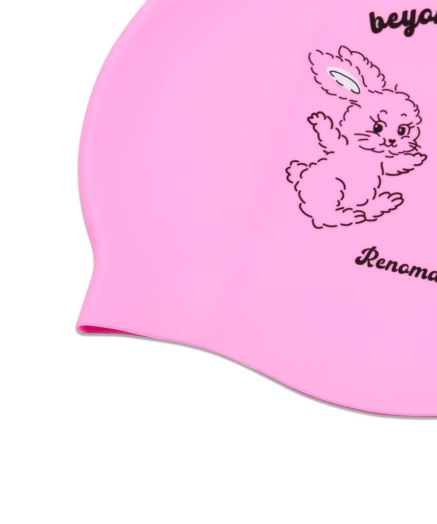 Lenomasuyeongbog Adult Bernese Silicone Swim Cap Pink Ro-Rc2E405-Pk