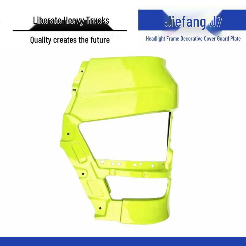 Jiefang J7 Front Bumper Headlight Frame & Fog Light Bracket Cover Standard
