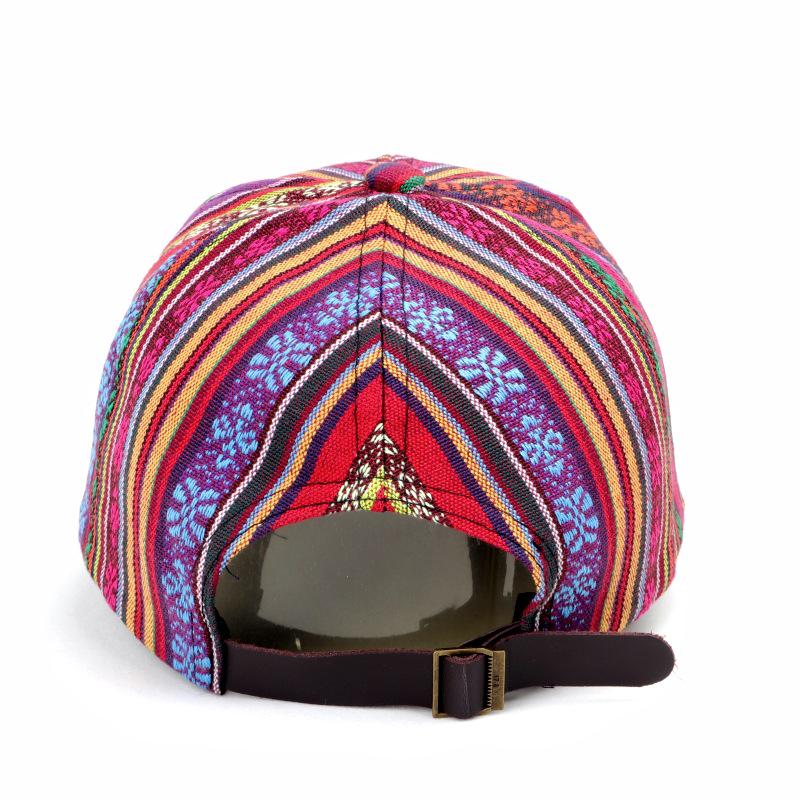 Retro Bohemian Unisex Baseball Cap: Ethnic Summer Style, Outdoor Casual Sun Protection, Duckbill Shade Hat