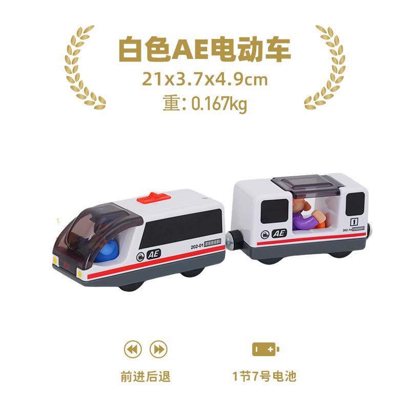 Battery Operated Locomotive Electric Train Set Diecast Magnetic Locomotive Slot Toy Fit For Wooden Rail Track Toys Kids Gift W02