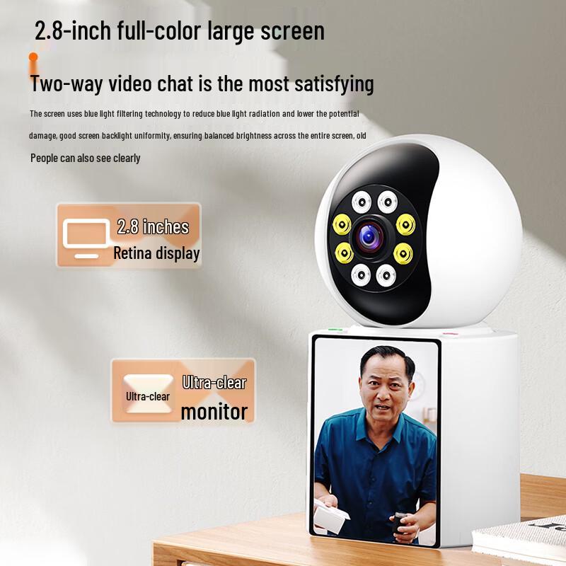 Mingsheng 360° Pan/Tilt Home Security Camera (CN Version)