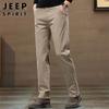 JEEP SPIRIT Men's Straight-Leg Casual Business Pants