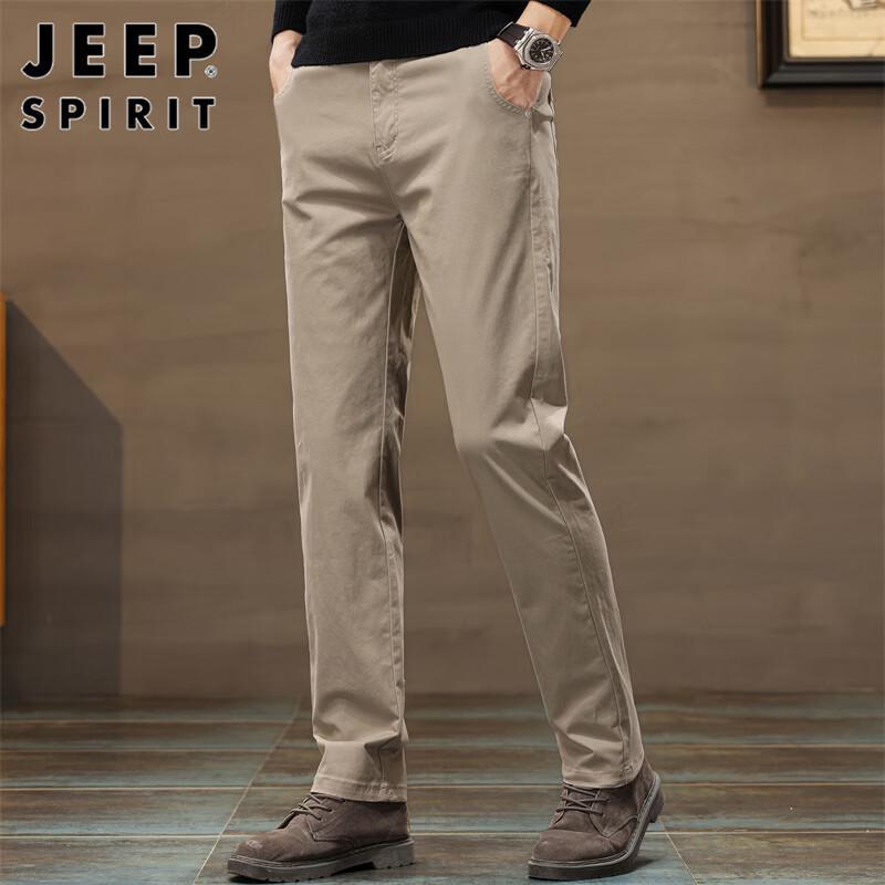 JEEP SPIRIT Men's Straight-Leg Casual Business Pants