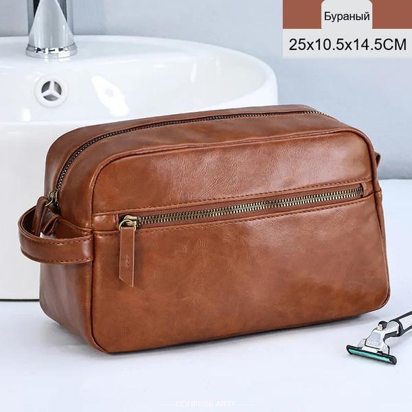 Swimming Shower Bag Portable Toiletry Organizer Large Capacity Cosmetic Travel Pouch Handheld Water-Resistant Bath Storage brown
