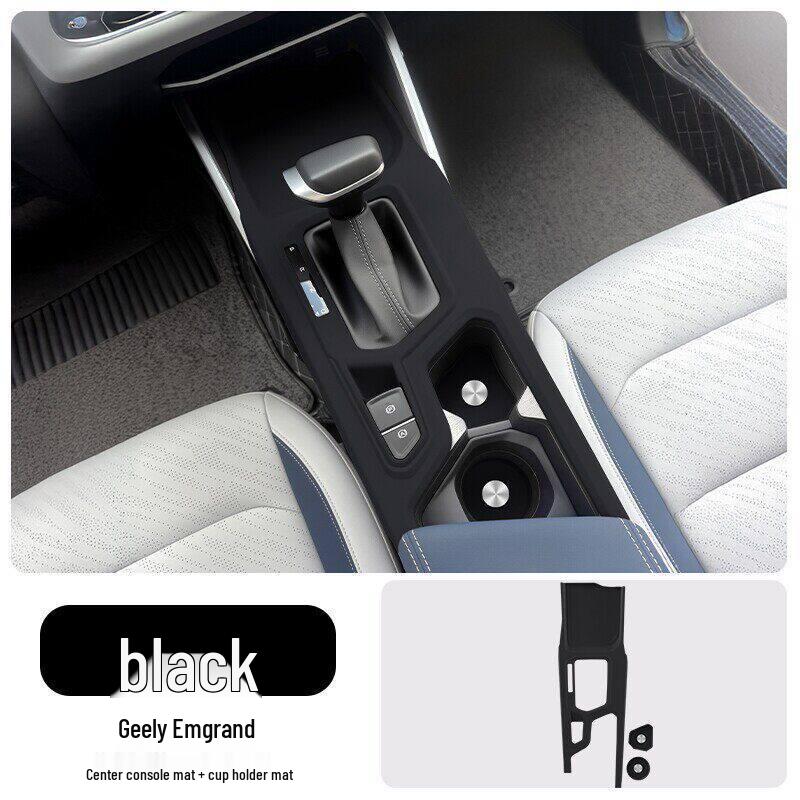 Fifth-Gen Emgrand Control Cup Holder Silicone Mat & Gear Shift Panel Sticker for Car Door & Window Protection