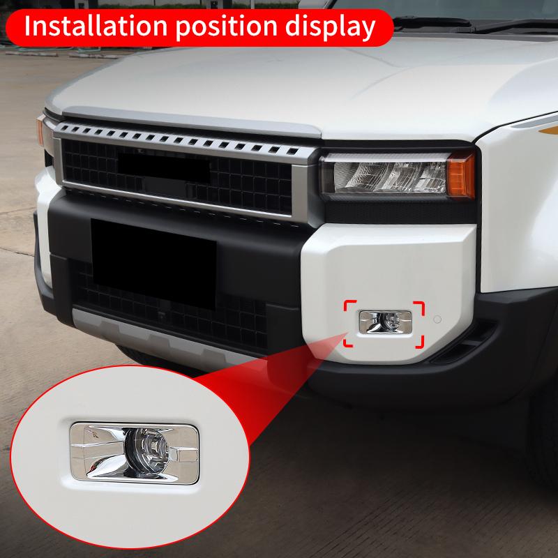 For 2024-2026 Toyota Land Cruiser Prado LC250 250 J250 Front Fog Lamp Cover Anti Scratch Protection Exterior Auto Accessories