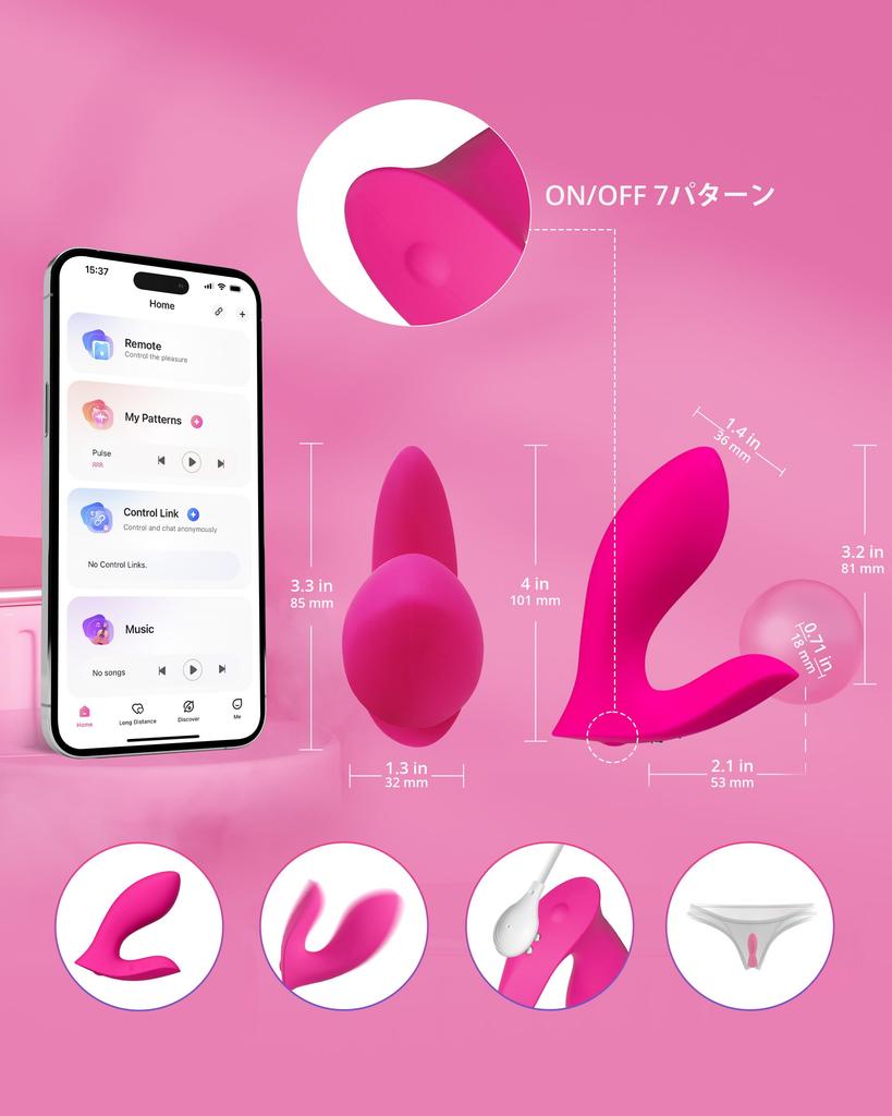 LOVENSE Flexer Remote Control Vibrator with App Smartphone Wearable Vibrator for Popular Remote Control Adult Soft Unlimited Custom Vibration Patterns