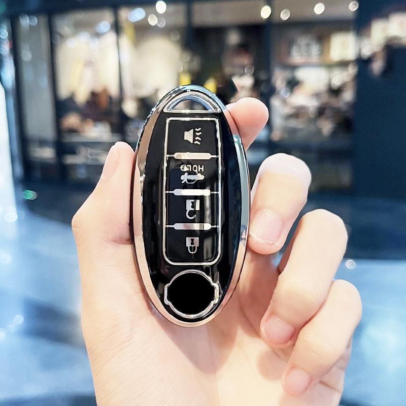 3/4/5 Buttons Silver Edge For Nissan Tiida Pathfinder Note Qashqai X-Trail T31 T32 Juke J10 J11 Kicks Car Key Cover Case Shell