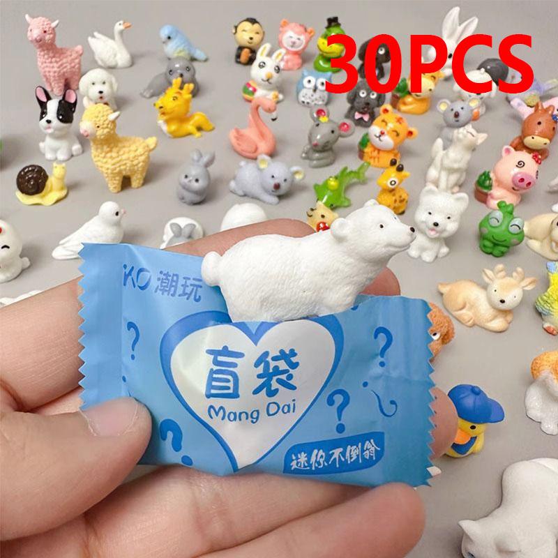 Small Gift Mini Independent Packaging Blind Bag Surprise Kawaii Animal Model Toy Bear Pig Blind Box Birthday Party Favors