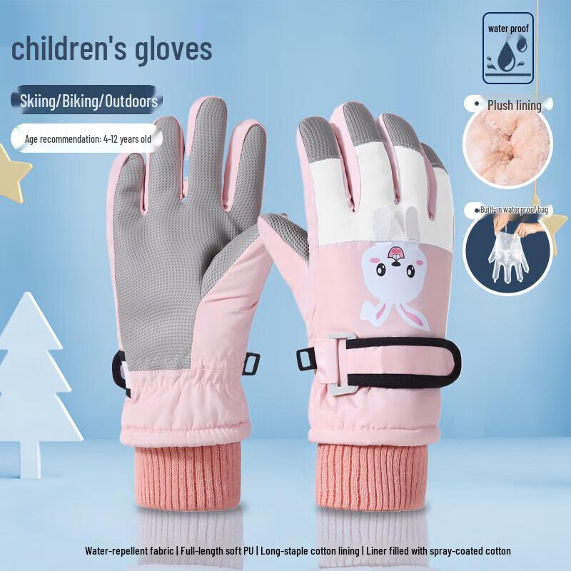 

Kids Touchscreen Ski Gloves