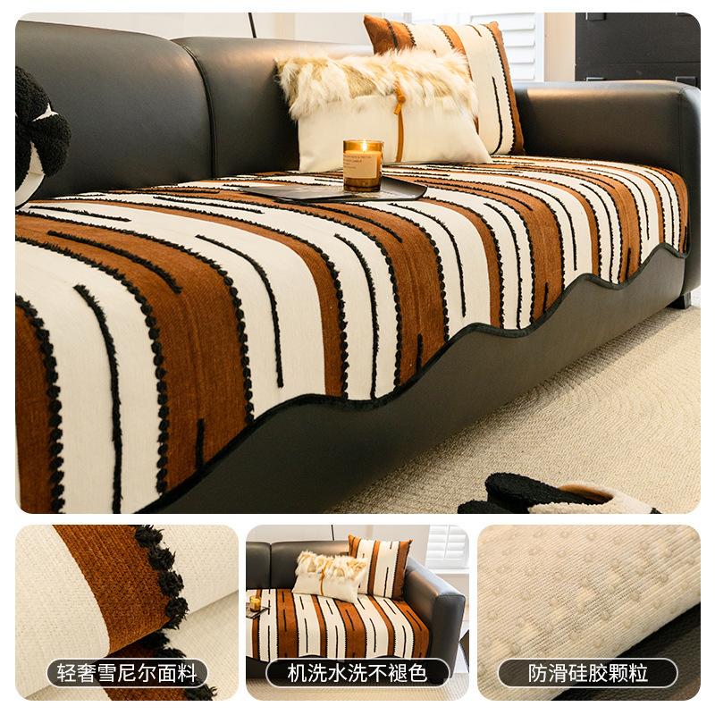 

New Chenille Irregular Sofa Cushion Four Seasons Universal Non-Slip Fabric Sofa Special-Shaped Seat Cushion 70*70cm