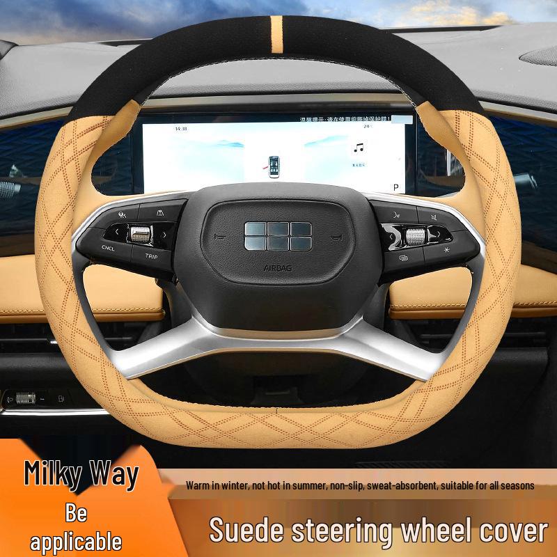 Galaxy L7/L6 Suede Steering Wheel Cover: Ultra-Thin, No-Sew, Winter-Ready.