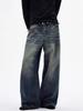 Men's Versatile Retro Wash Denim Jeans - Trendy Wide-Leg, Comfortable Slim Fit, High Street Casual Style