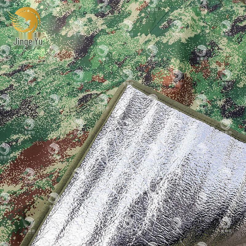 Automatic Double Outdoor Camouflage Tent with Moisture Pad