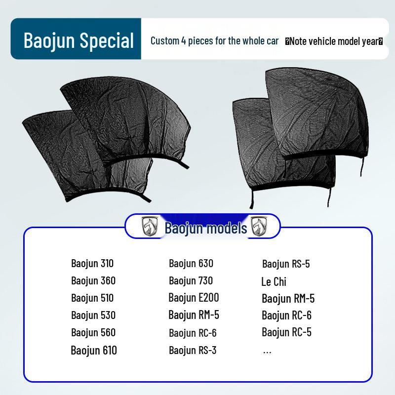 Japanese Car Window Sunshade & Mosquito Screen - Heat Insulation & Insect Protection Curtain