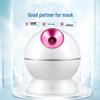 Jinda Nano Hot & Cold Facial Steamer