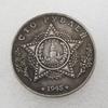 1945 Russian USSR Tank T-34 Commemorative Collectible Souvenirs  Silver Coins