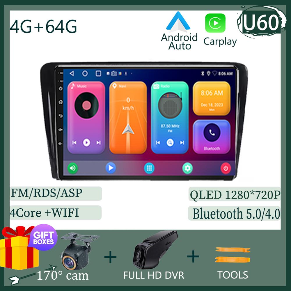 For Skoda Rapid NH3 NH1 2012 - 2020 Android 13 Multimedia Radio QLED Player GPS Navigation Carplay Auto HDR Wifi Cam DVD