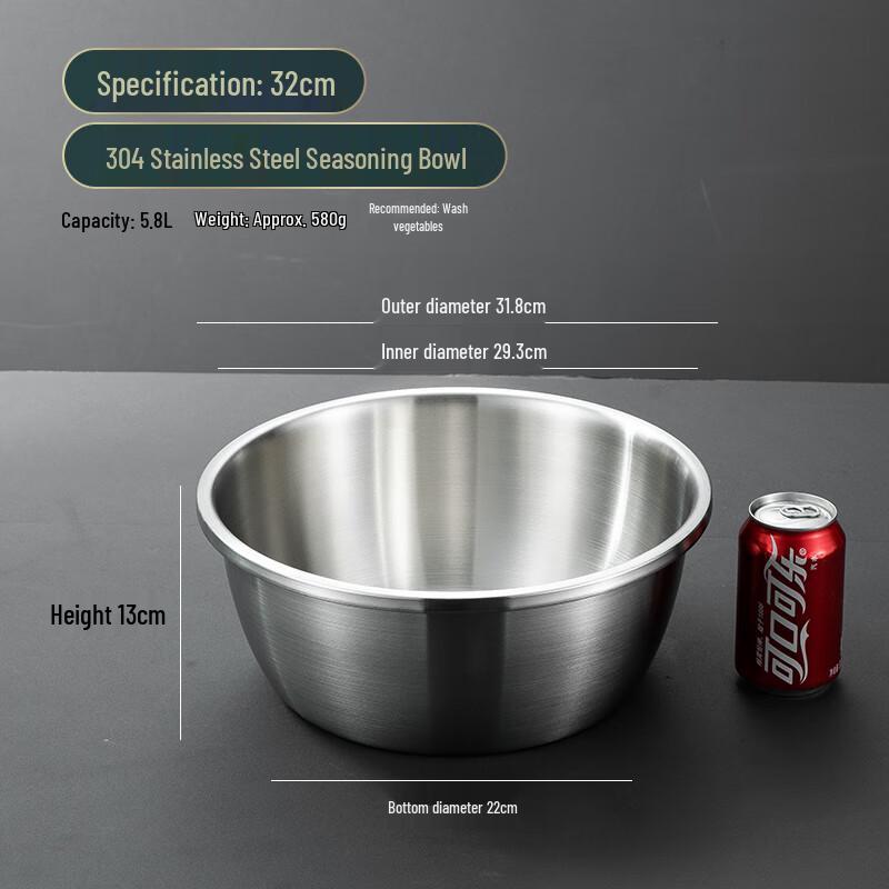 SaJiao Thickened 304 Stainless Steel Mixing Bowl