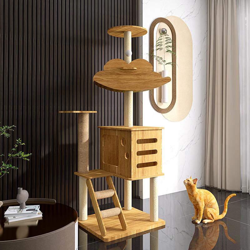 Jingzhou All-in-One Cat Tree and Scratching Post