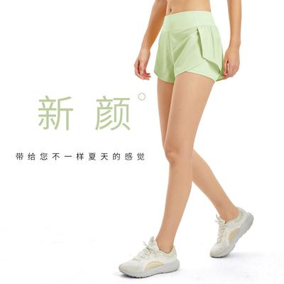 Partea inferioară (Îmbrăcăminte damă) – Pantaloni scurţi