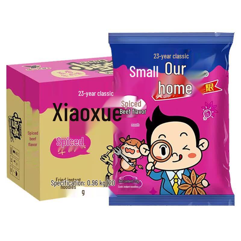 Uni-President Little Master Crispy Noodles