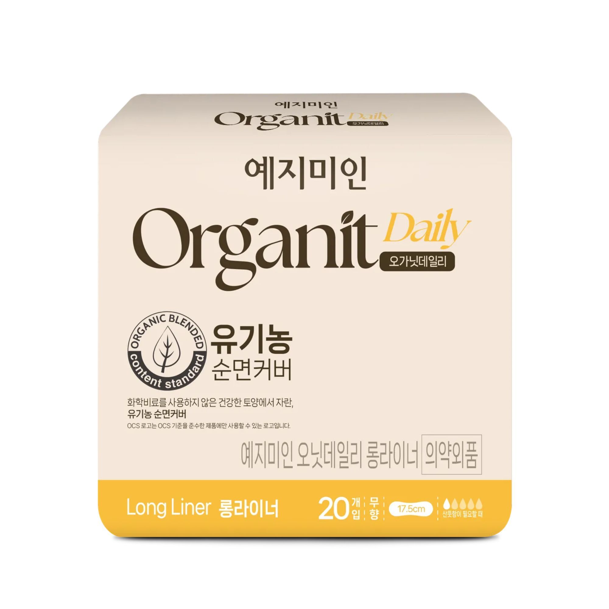

Yejimiin Organit Daily Organic Cotton Cover Liner/Sanitary Pad (Choose 1) Organit Daily Longliner 20P