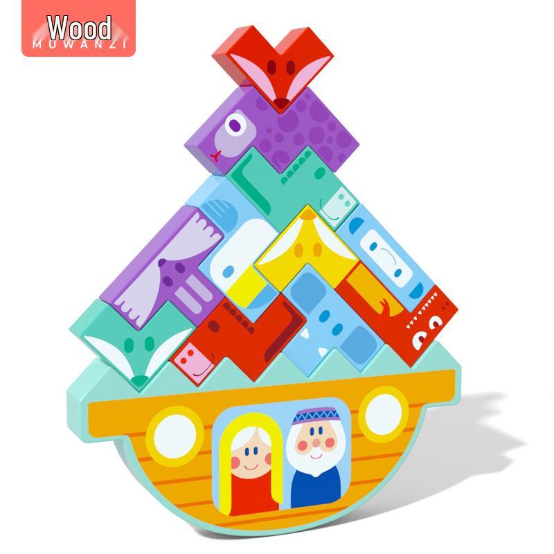 

Colorful 3D Wooden Animal Balance Puzzle: Multifunctional Educational Toy