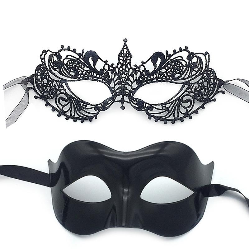 2pcs Elegant Black Lace Masquerade Mask Set for Couples Perfect for Venetian Party, Mardi Gras, and Halloween Celebrations