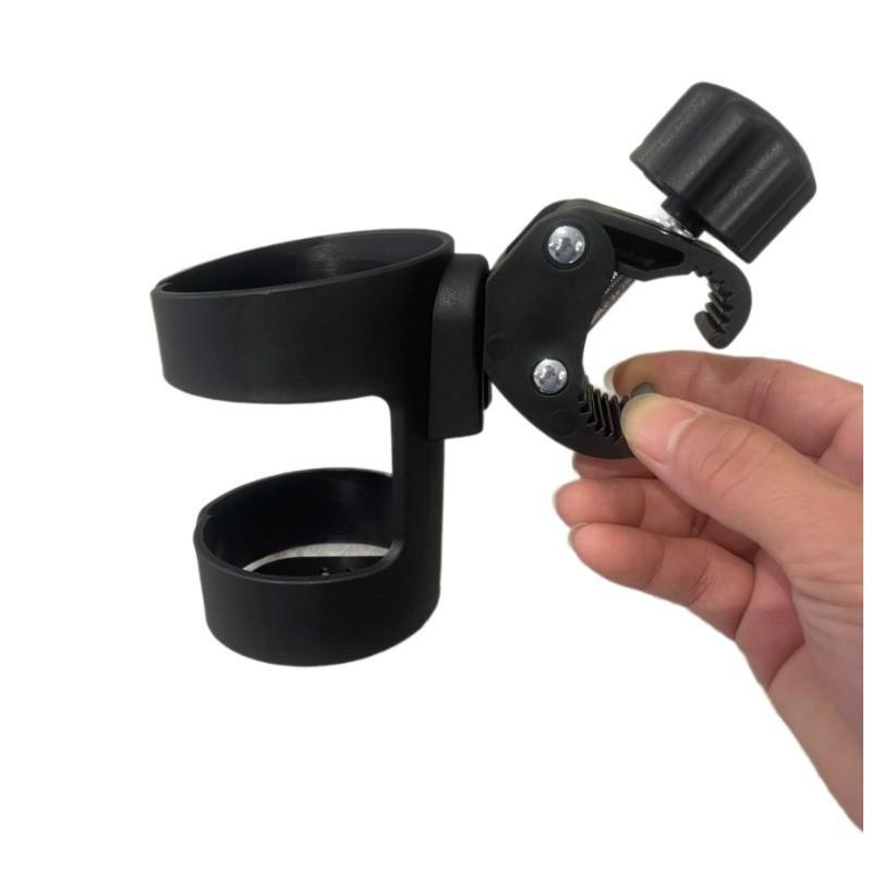 Universal Cup Holder for Strollers, Bikes, and E-Bikes - Quick Release Bottle and Kettle Holder for Baby Strollers and Umbrella Strollers