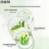 Pechoin Intensive Hydrating Facial Mask