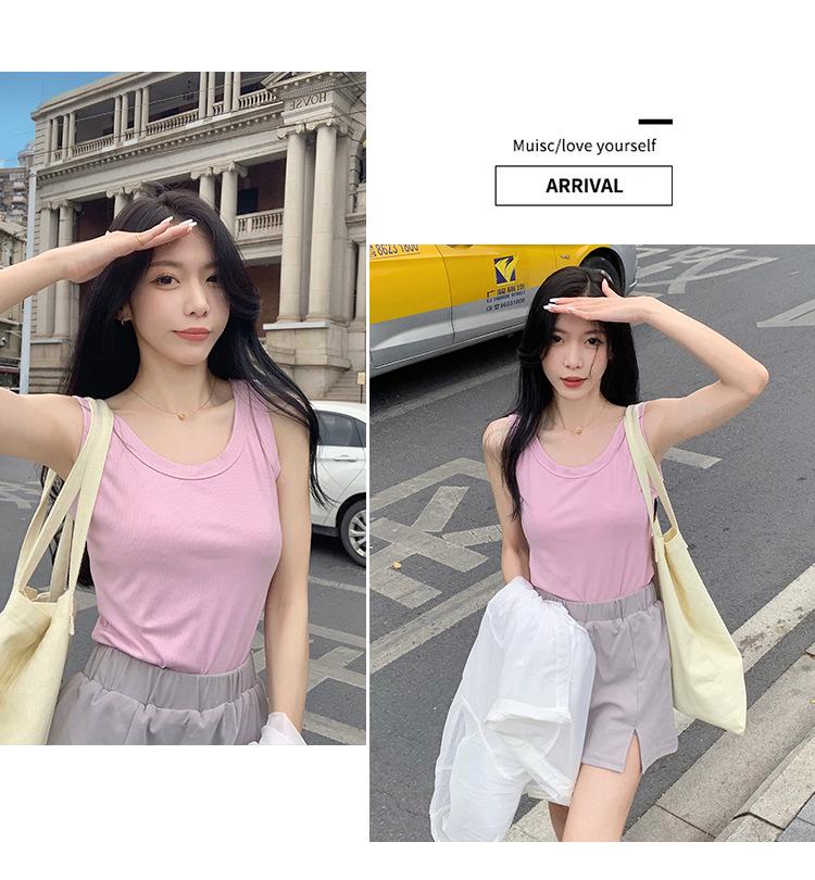 Women's Summer Slimming Vest, Large Size, Short Style, Sleeveless, Anti-Exposure, Threaded Design, Model 8008#