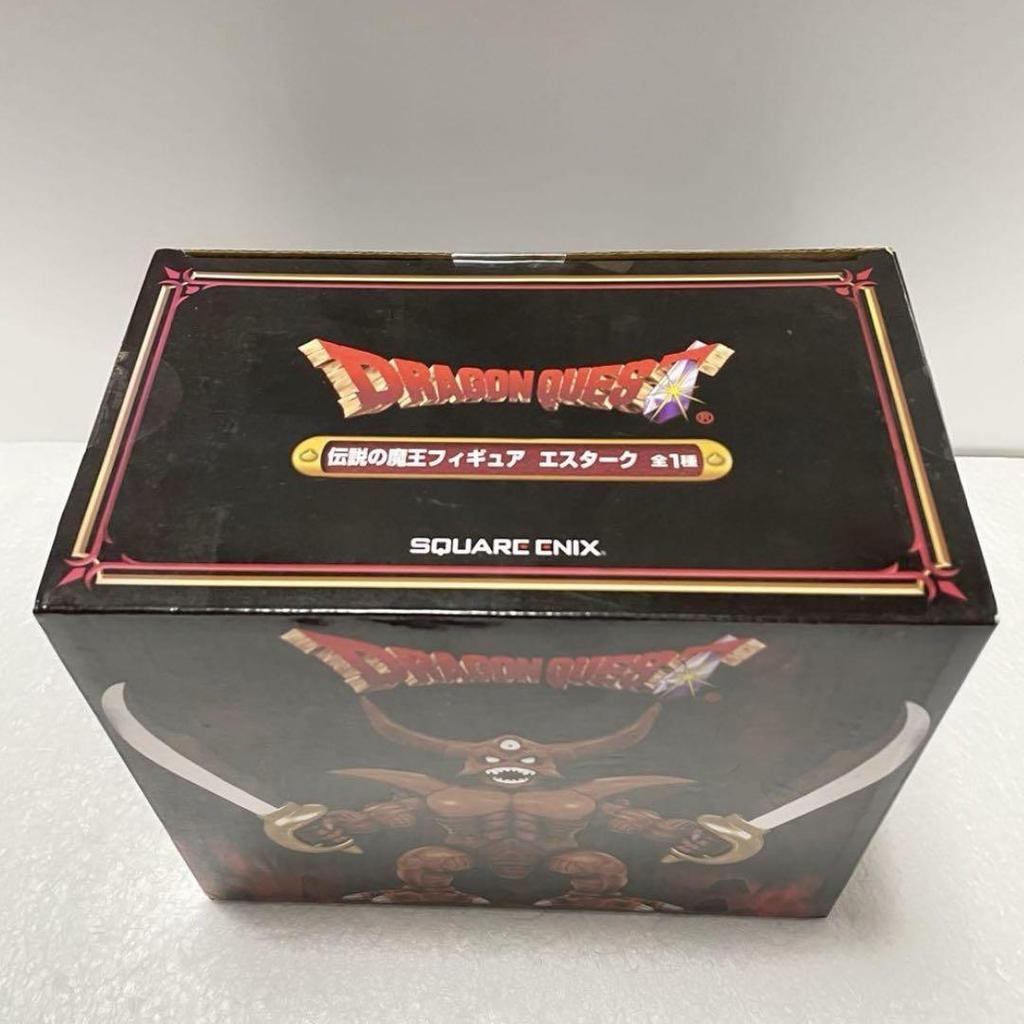 [USED] Dragon Quest Legendary Demon King Figure Esturk