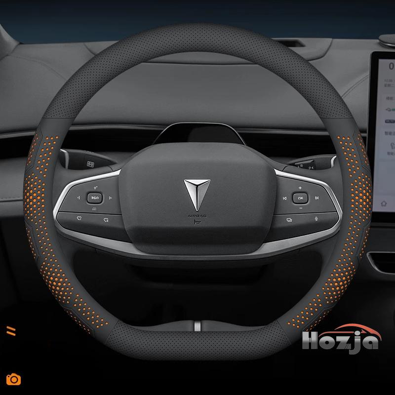 Новый стиль Кожаная Накладка на Руль Автомобиля для Changan Deepal S05 S07 S09 G318 2024 2025 2026 Аксессуары оранжевый